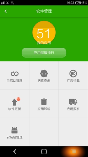 ܼҹٷ汾1.0.9D3: