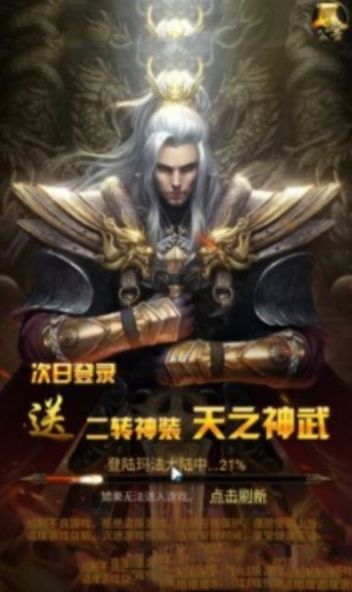 ��ҵ֮�����ιٷ���ʽ��ͼƬ1