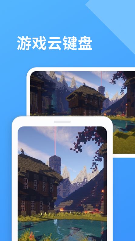 ����ʵʱѰ��app�ٷ���ͼ3: