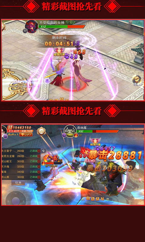 ���Ʒ������ιٷ���ͼ1: