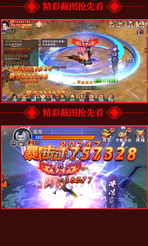 ���Ʒ������ιٷ���ͼ3: