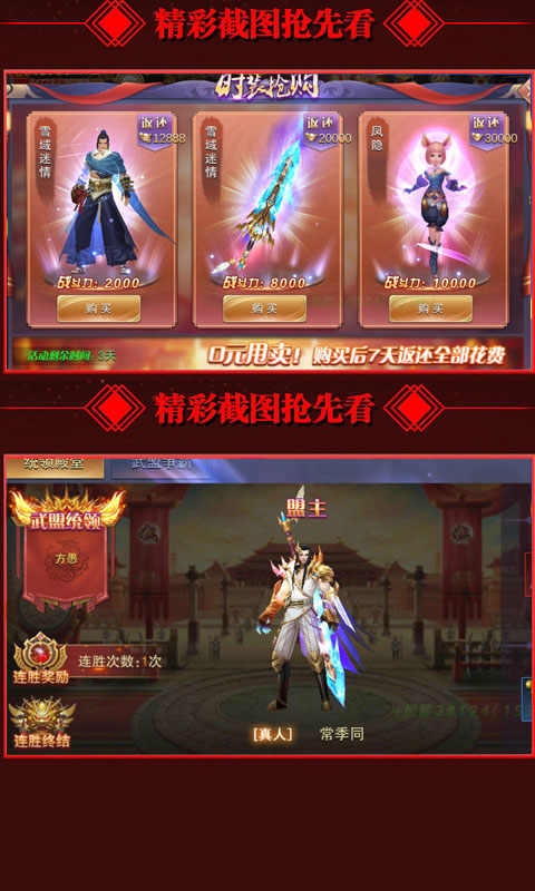 ���Ʒ������ιٷ���ͼƬ1