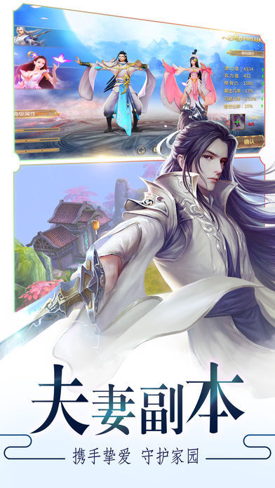 ��ҫ���������ιٷ���ͼ1: