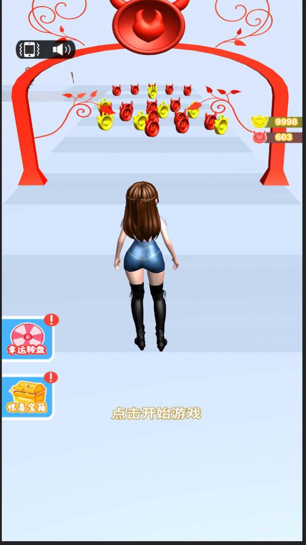 ��㲻����׿����Ϸͼ1: