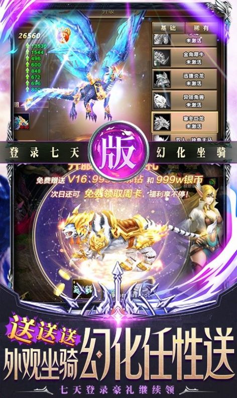 �콣������Ϸ���¹ٷ���ͼ1: