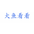 㿴appٷ° v1.0.0