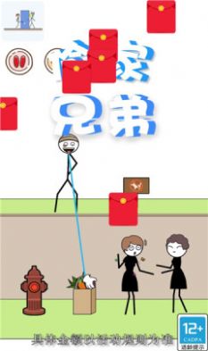 ͵���ֵ���Ϸ�����ͼƬ1