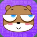 1.9.3°汾װ v1.9.3