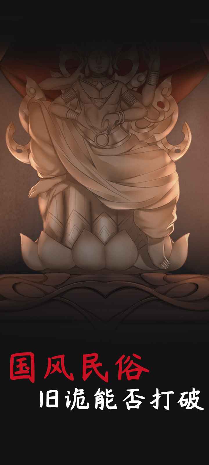 ԵϷ°ͼƬ2