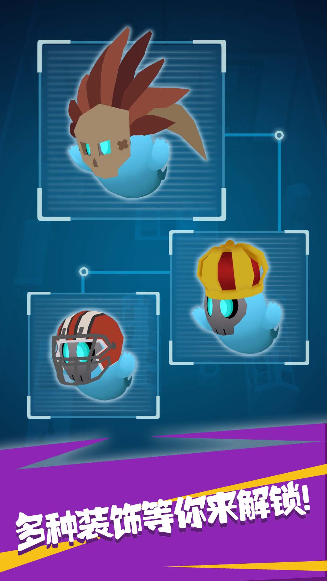 ����̫������Ϸ��׿���°�ͼ1: