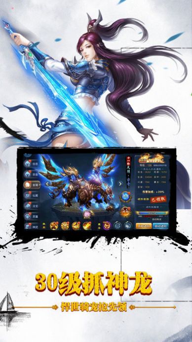 ��֮����������¹ٷ���ͼ1: