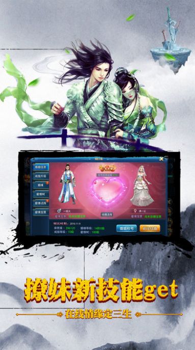 ��֮����������¹ٷ���ͼ3: