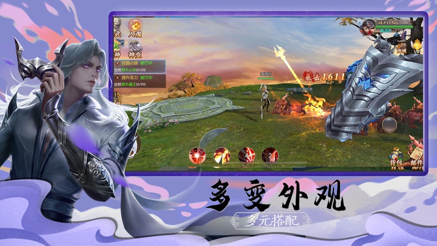 `澉fł[ٷD1: