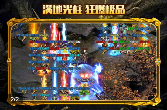 ҫιٷͼ2: