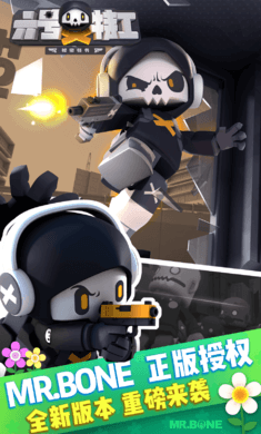 �����ع�һ�������¹ٷ���ͼƬ1