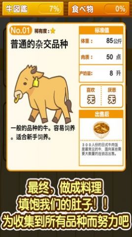 �ҵ���ţ����Ϸ�������������ͼ2: