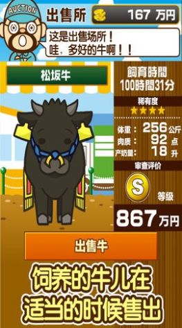 �ҵ���ţ����Ϸ�������������ͼ1: