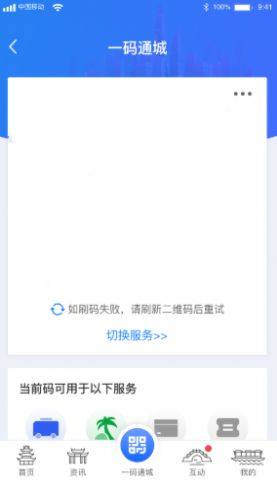 iappD2