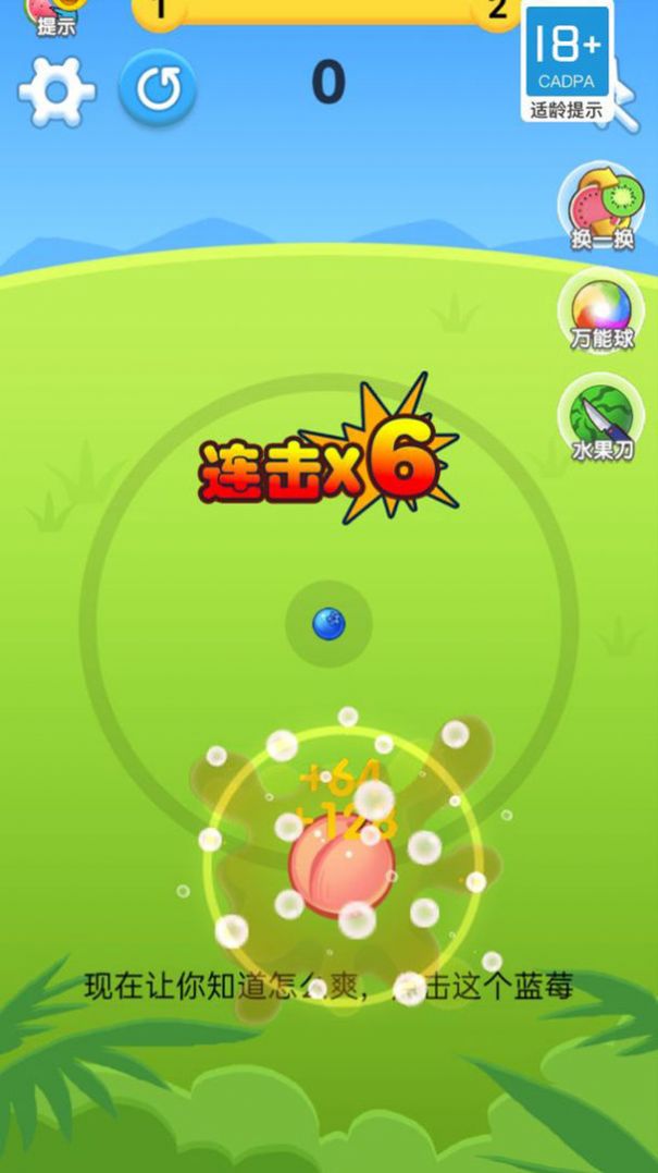 ����ˮ����Ϸ�ٷ������ͼ2: