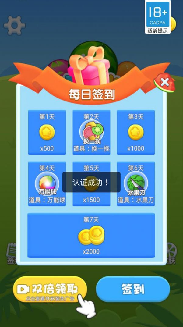 ����ˮ����Ϸ�ٷ������ͼ3: