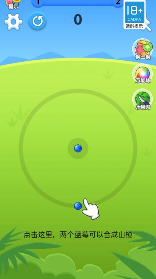 ����ˮ����Ϸ�ٷ������ͼƬ2