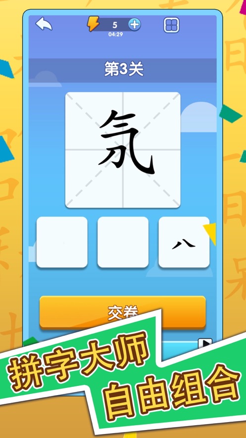hһP[appٷD2:
