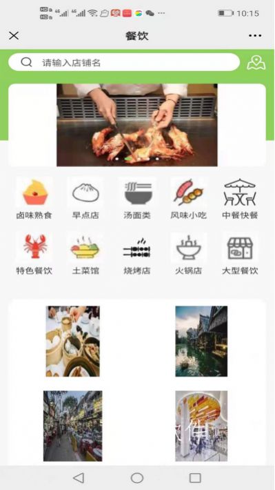 ڵѡappͼ1: