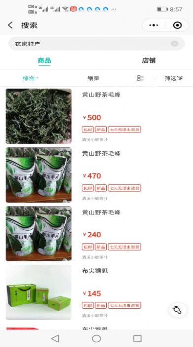 ڵѡappͼ2: