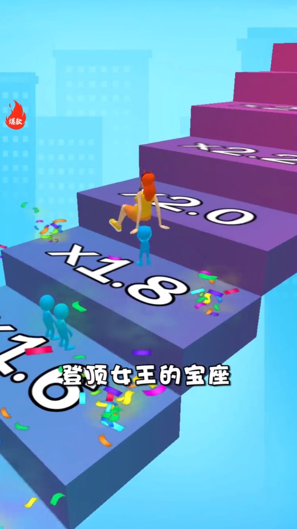ŮҳϷ׿°ͼ2: