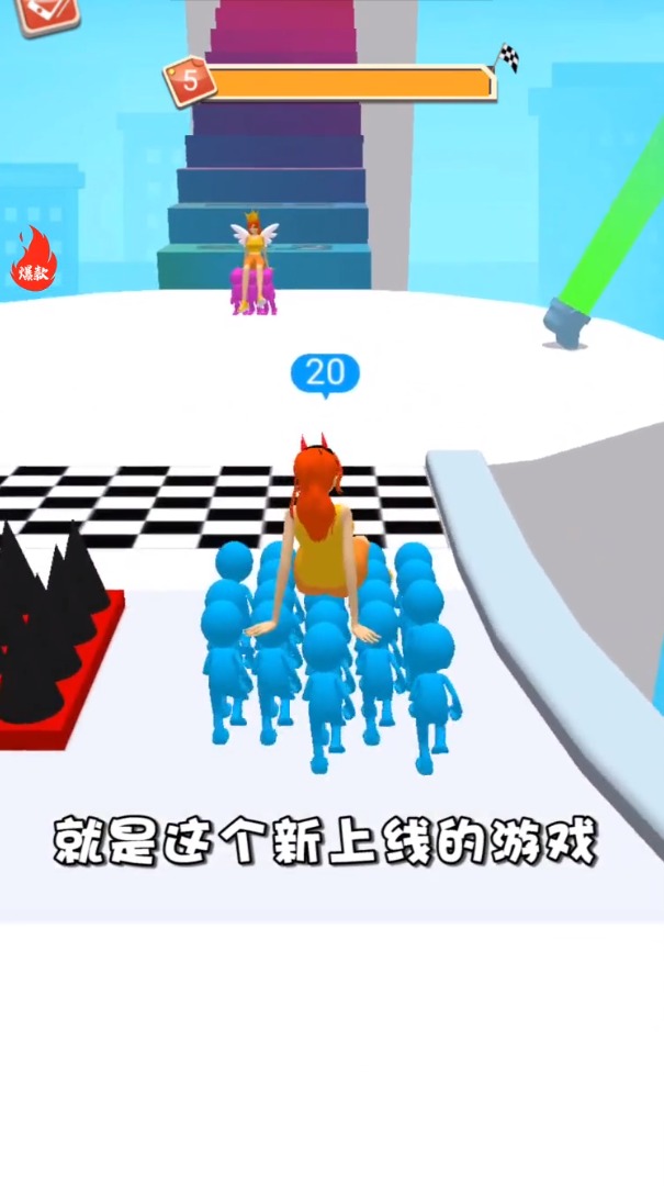ŮҳϷ׿°ͼ1: