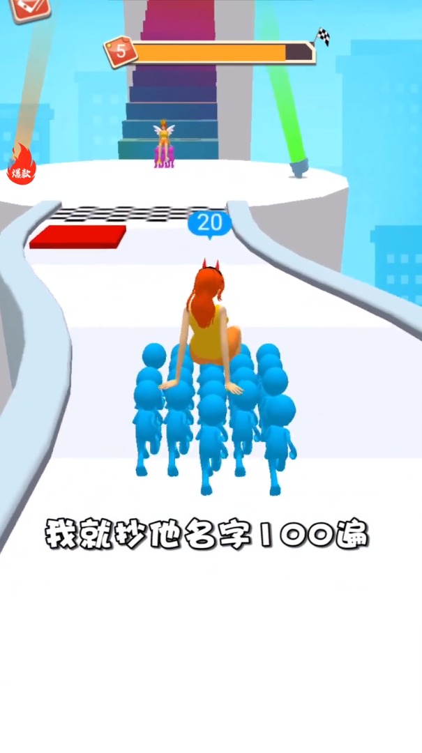 ŮҳϷ׿°ͼ3: