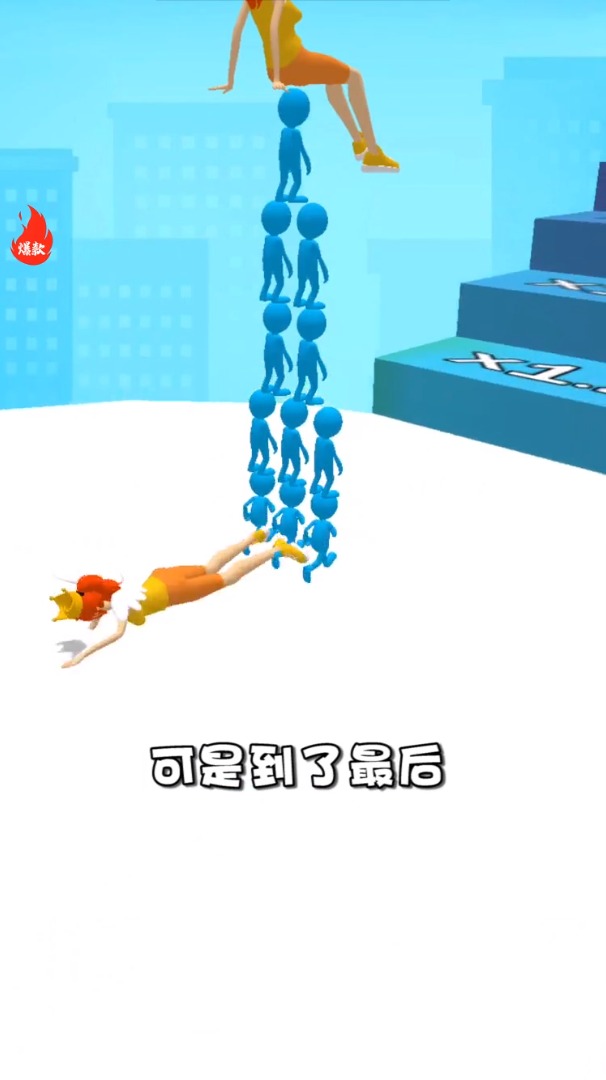 ŮҳϷ׿°ͼƬ1