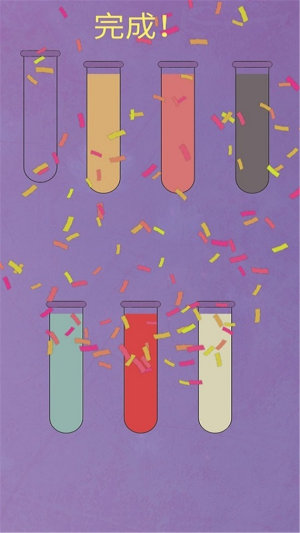 包治百病官方版安卓游戏图片1