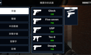 Ӌ1.2.52汾D3
