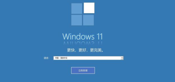 Windows11 Build 22000.176ʽϼ