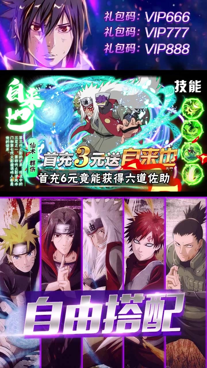 ������֮�����ιٷ�������ͼ1: