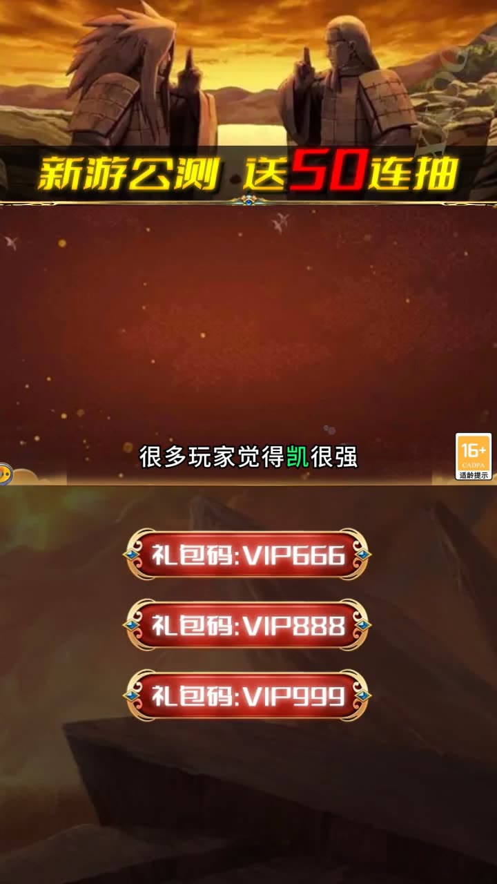 ������֮�����ιٷ�������ͼ3: