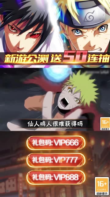 ������֮�����ιٷ�������ͼƬ1