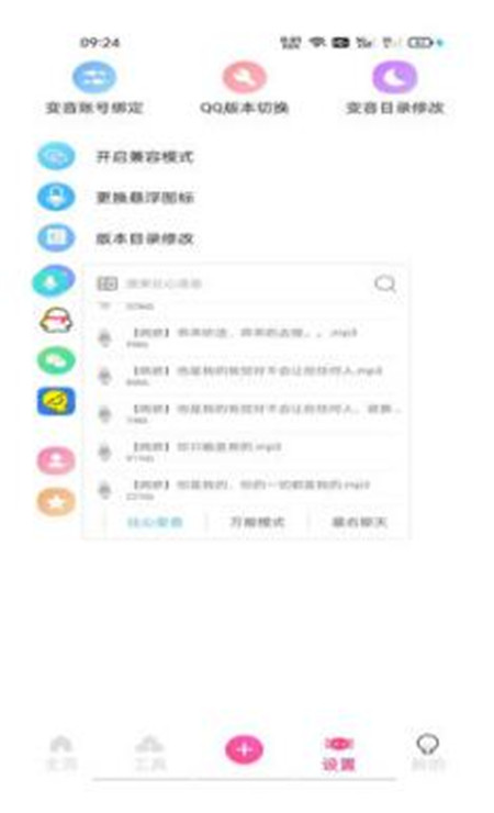 App°ͼ1: