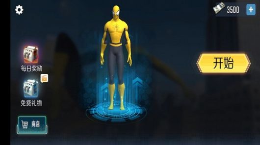 火柴人蜘蛛英雄3D游戏安卓版图片1