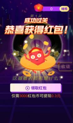 �����ʦ��Ϸ��������ͼ3: