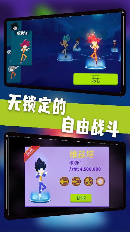 ���������Ϸ��׿���°�ͼ2: