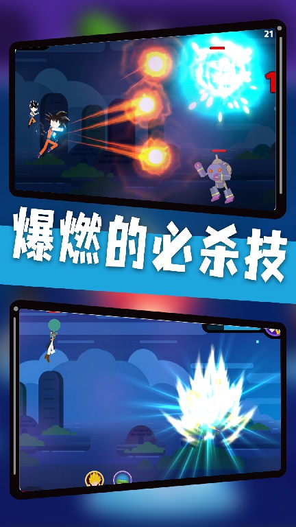 ���������Ϸ��׿���°�ͼ1: