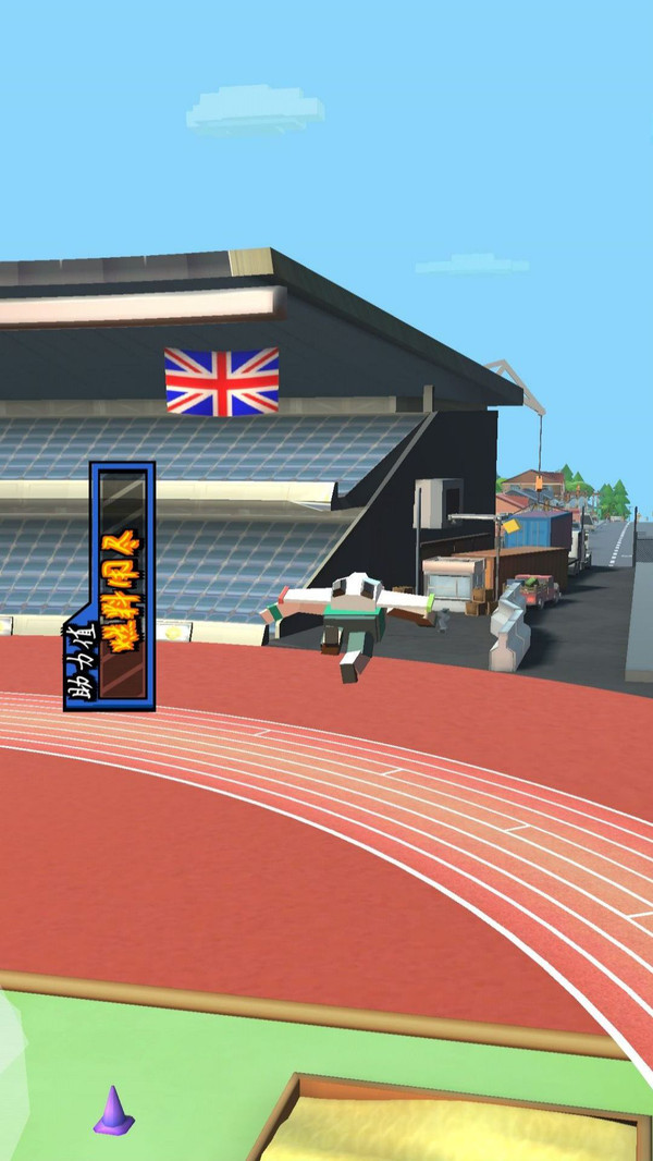 ���ٷɳ�С��Ϸ�ٷ���׿��ͼ2: