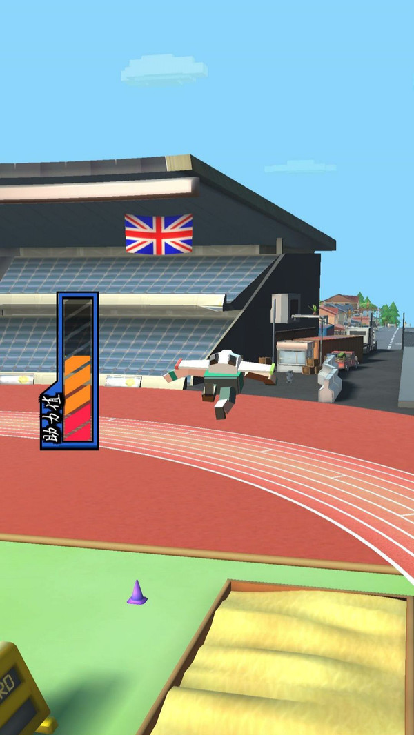 ���ٷɳ�С��Ϸ�ٷ���׿��ͼƬ1