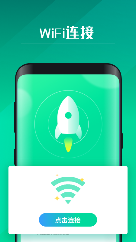 WiFiһIBapp°dbD2: