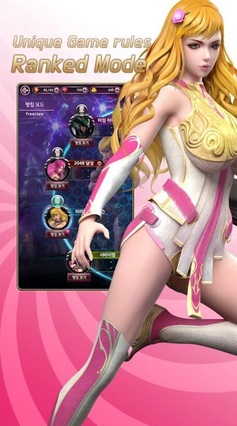 �����İ������ιٷ����°�ͼ1: