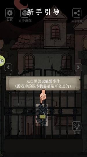 4399С[ɽzլٷdDƬ1