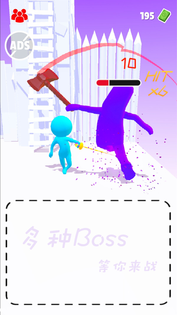 ����֮;��Ϸ�ٷ���׿��ͼ1: