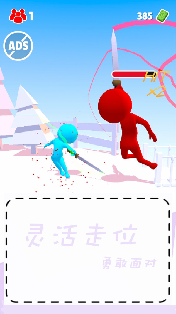 ����֮;��Ϸ�ٷ���׿��ͼ2: